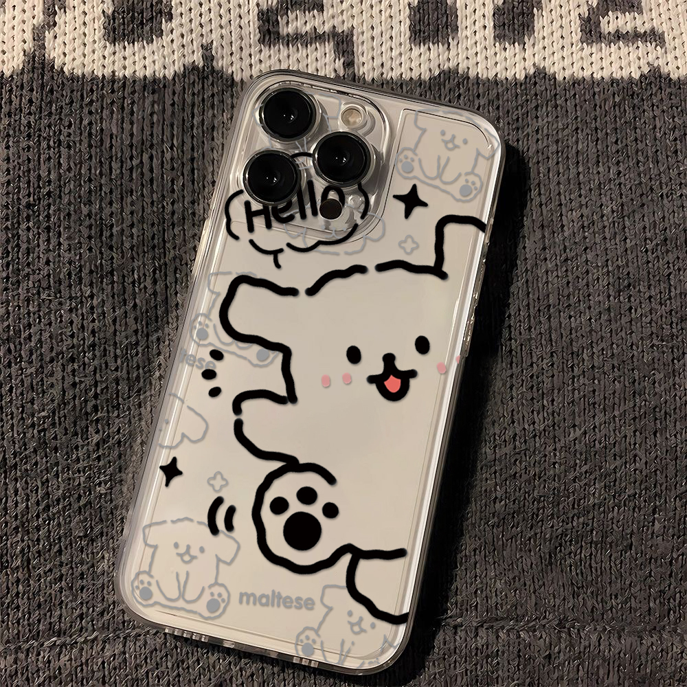 Line Art Dog Phone Cases